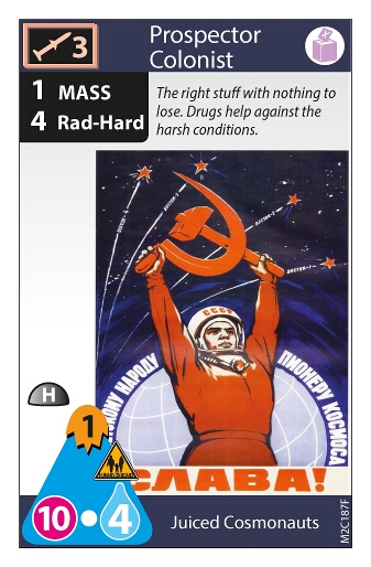 Juiced Cosmonauts / Rental Body Guild (front)