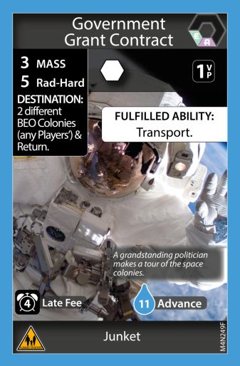 Junket / Spaceborn Political Rally (front)